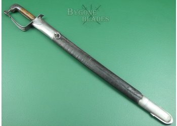 Afghan 19th Century Military Short Sword M1889. Kabul Armoury #5