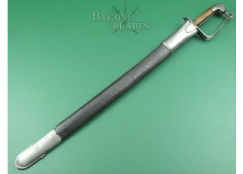 Afghan 19th Century Military Short Sword M1889. Kabul Armoury #6