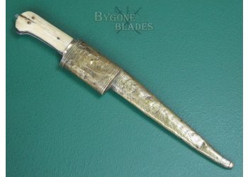 Afghan Mid-19th Century Peshkabz Knife. #2507007 #3