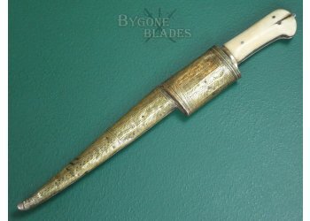 Afghan Mid-19th Century Peshkabz Knife. #2507007 #4