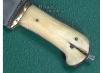 Afghan Mid-19th Century Peshkabz Knife. #2507007 #9
