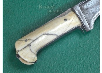 Afghan Mid-19th Century Peshkabz Knife. #2507008 #7