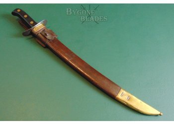 Japanese re-worked WW2 Klewang