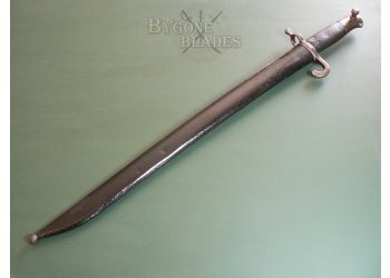 Austrian M1867 Short Bayonet #4
