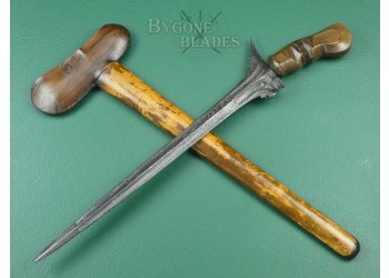 Balinese Kris 19th Century