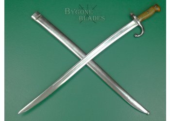 Maltese Cross M1866 yataghan bayonet