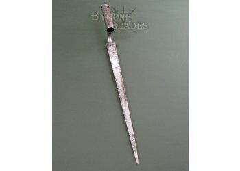 British 1770 Heavy Dragoon Carbine Bayonet #7