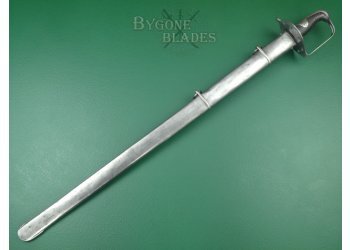 British 1796 Heavy Cavalry Sword. T. Craven. #2208006 #4