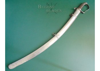 British 1796 Light Cavalry Sabre. Scarce Lanyard Attachment Variant #4