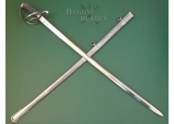 Victorian 1821 Pattern Artillery sword