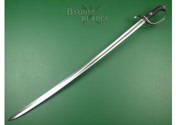 British 1821 Pattern Light Cavalry Troopers Sword. Deakin, Birmingham #2204005 #6