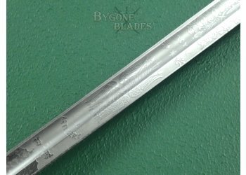 British 1821/56 Pattern Royal Artillery Officers Sword. WW2. George VI. #2306003 #9