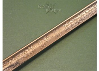 British 1827/46 Pattern Named Royal Navy Officers Sword. Wilkinson EIIR #13