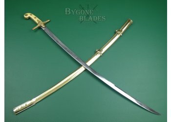 1831 pattern General Officers Sword