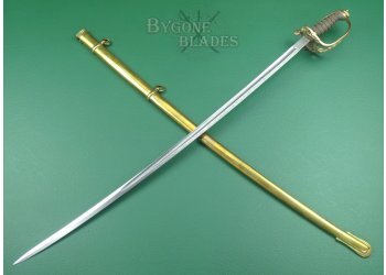 1822/45 pattern British sword