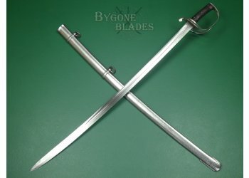 British 1853 Pattern Cavalry Troopers Sword. #2407035 #2