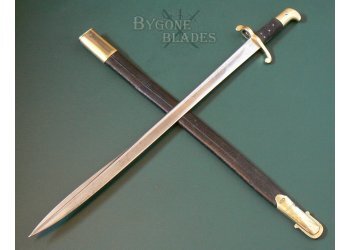 Sappers and Miners 1855 Bayonet