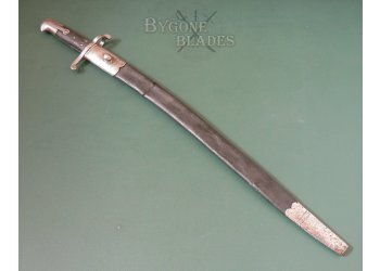 British 1856 Pattern Enfield Rifle Sword Bayonet. Kirschbaum. Solingen #3
