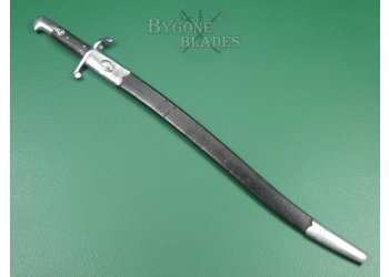 pattern 1856 early production bayonet