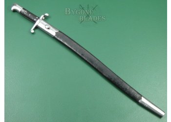 British 1860 Martini Henry Yataghan Sword Bayonet. Berkshire Regiment. #2211010 #3