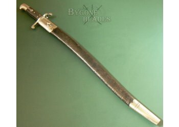 British 1860 Bayonet