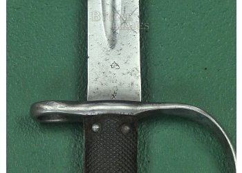 British 1879 Martini-Henry Artillery Carbine Sawtooth Sword Bayonet. #2603006 #12