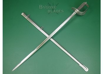 British 1895 pattern guard. 1845 pattern blade