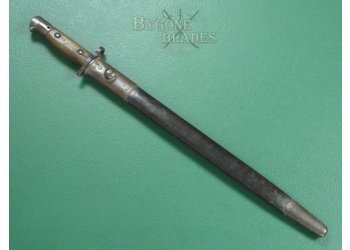 British 1907 Pattern Bayonet. Upper Edge. Blackened Blade. #2401020 #3