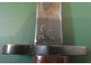 British 1907 Pattern Rare Remington Made Bayonet #9