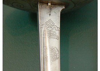 British 1912 Named WW1 Cavalry Officers Sword. Cpt. J. L. Pringle. Lothians &amp; Border Horse #12
