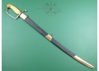 George III sword