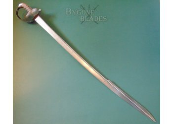 British Celtic Hilt Heavy Cavalry Sword. #2003017 #5