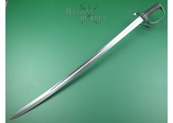 British Crimean War 1853 Pattern Universal Cavalry Troopers Sword #6