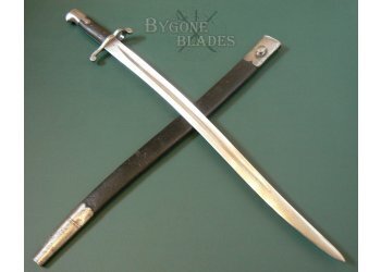 First Pattern 1856 Enfield Sword Bayonet