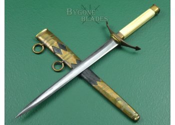 British George III Royal Navy Dirk. Circa 1770 #2
