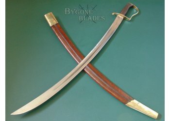 Scarce Mountain Artillery Sabre 1896