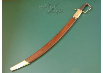 Indian Army Mountain Battery Sabre