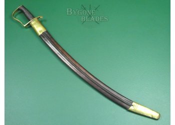 P1896 India Pattern Artillery Sabre