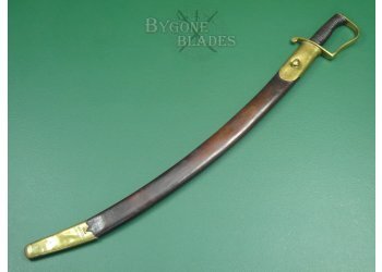 British Indian Army 1896 Pattern Mountain Battery Sabre. #2005004 #4