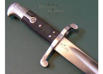British Martini Henry P1860 Yataghan Sword Bayonet #7