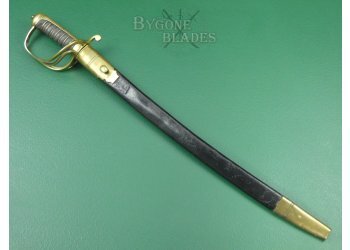 River Police short sword