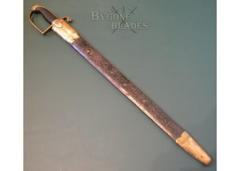 British Royal Artillery Gunners Short Sword
