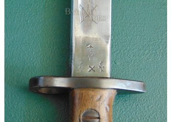 British P1907 Enfield Bayonet. WW1 Leicestershire Regiment 1914 #9