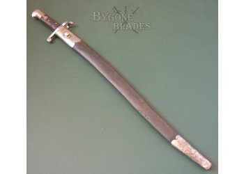 British Pattern 1856/58 Enfield Sword Bayonet #3