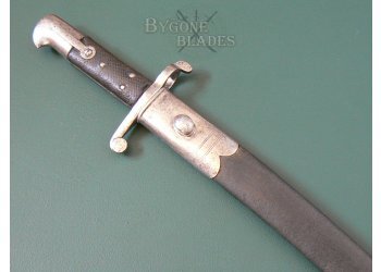 British Pattern 1856/58 Enfield Sword Bayonet #4