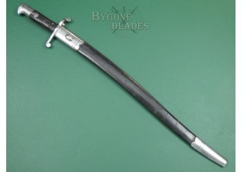 British Etched Blade 1856 Pattern Sword Bayonet. Prince Alberts Own Leicester Yeomanry. #2201004 #3