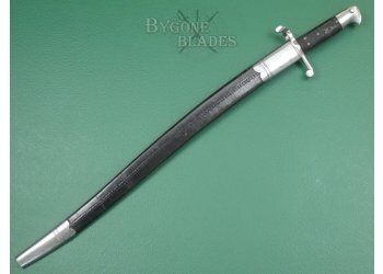 British Etched Blade 1856 Pattern Sword Bayonet. Prince Alberts Own Leicester Yeomanry. #2201004 #4