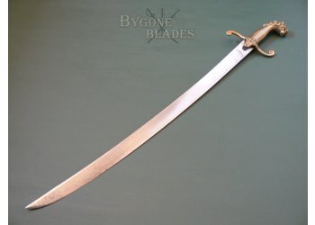 Pre-regulation British Bandsmans Sword