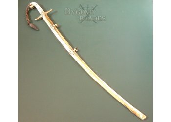 British 1831 Mameluke Sword