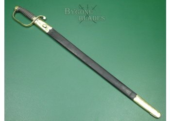British Victorian Mounted Police Sword. #2401001 #3